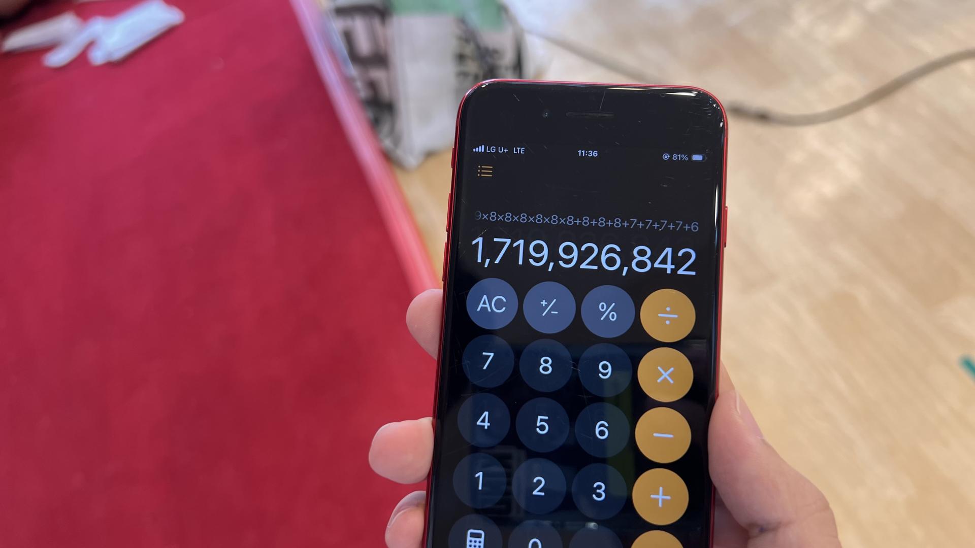 후암교회 초등부-2025.08.14 _ 16 여름성경학교-71239401804.jpg