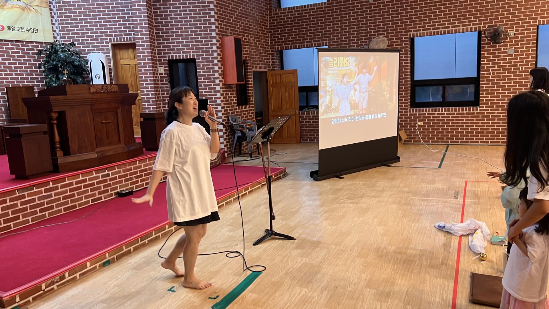 후암교회 초등부-2025.08.14 _ 16 여름성경학교-71221433901.jpg