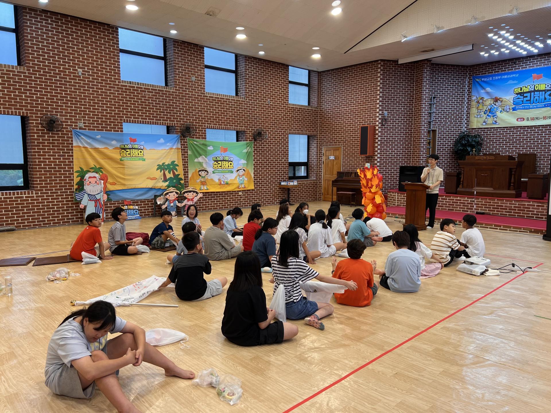 후암교회 초등부-2025.08.14 _ 16 여름성경학교-71197447732.jpg