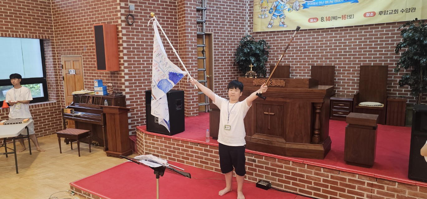 후암교회 초등부-2025.08.14 _ 16 여름성경학교-71220873526.jpg
