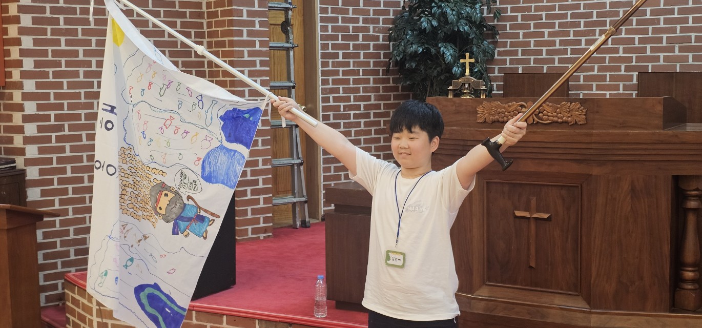 후암교회 초등부-2025.08.14 _ 16 여름성경학교-71220873531.jpg