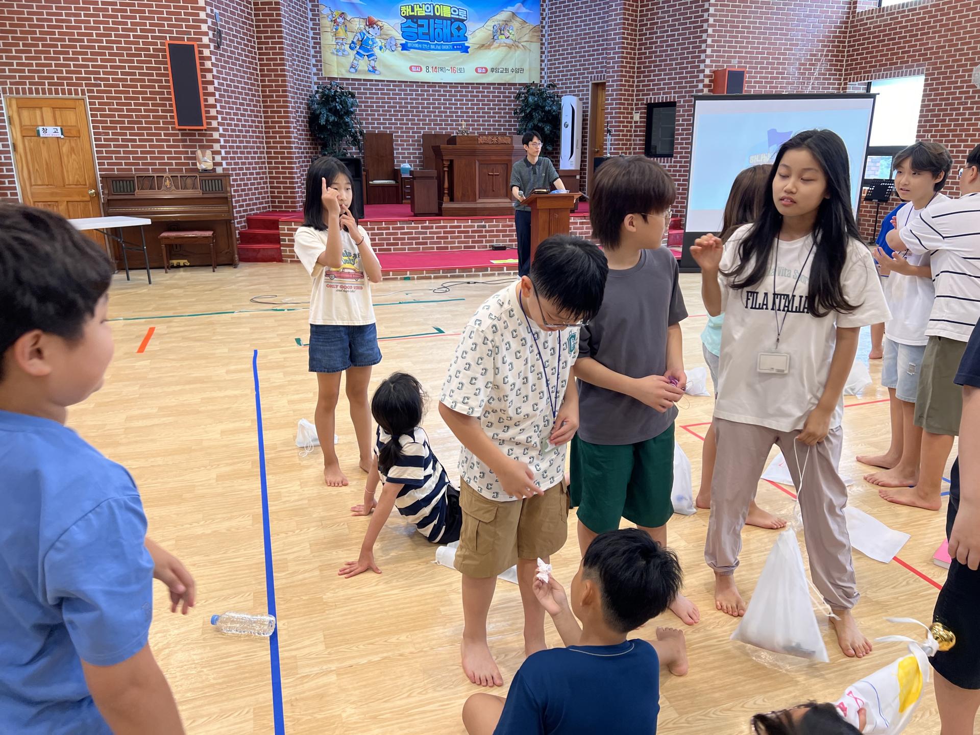 후암교회 초등부-2025.08.14 _ 16 여름성경학교-71213506411.jpg