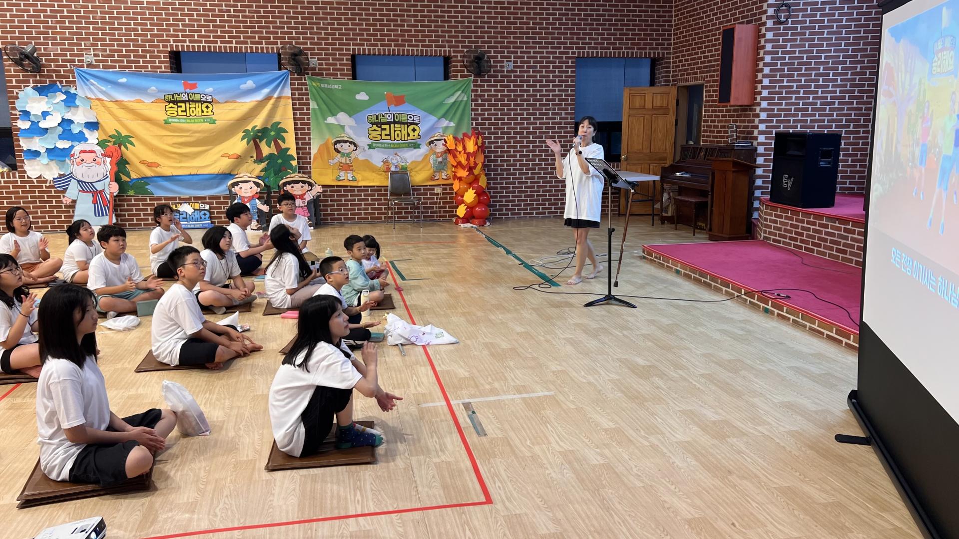 후암교회 초등부-2025.08.14 _ 16 여름성경학교-71221433958.jpg