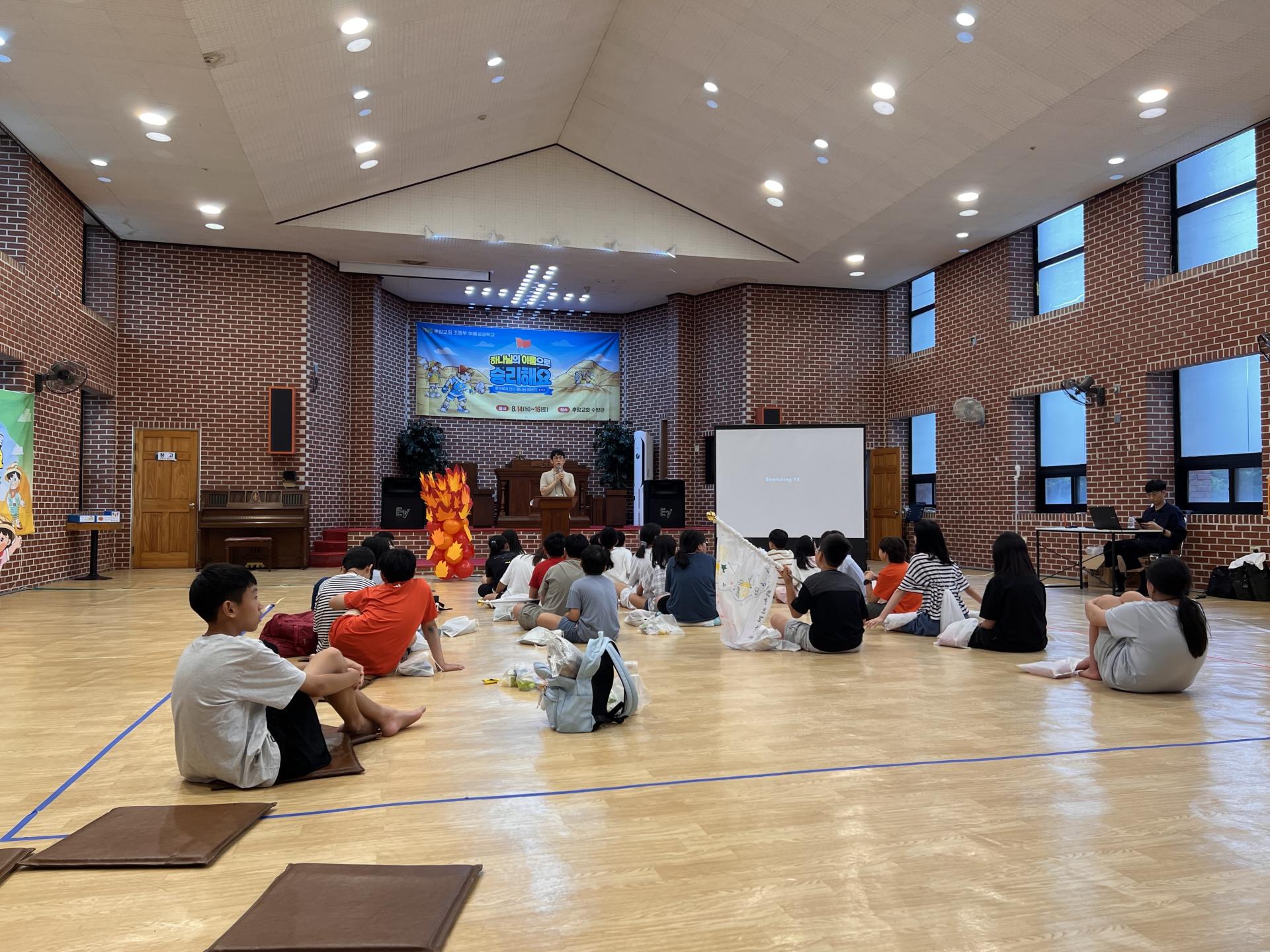 후암교회 초등부-2025.08.14 _ 16 여름성경학교-71197447775.jpg