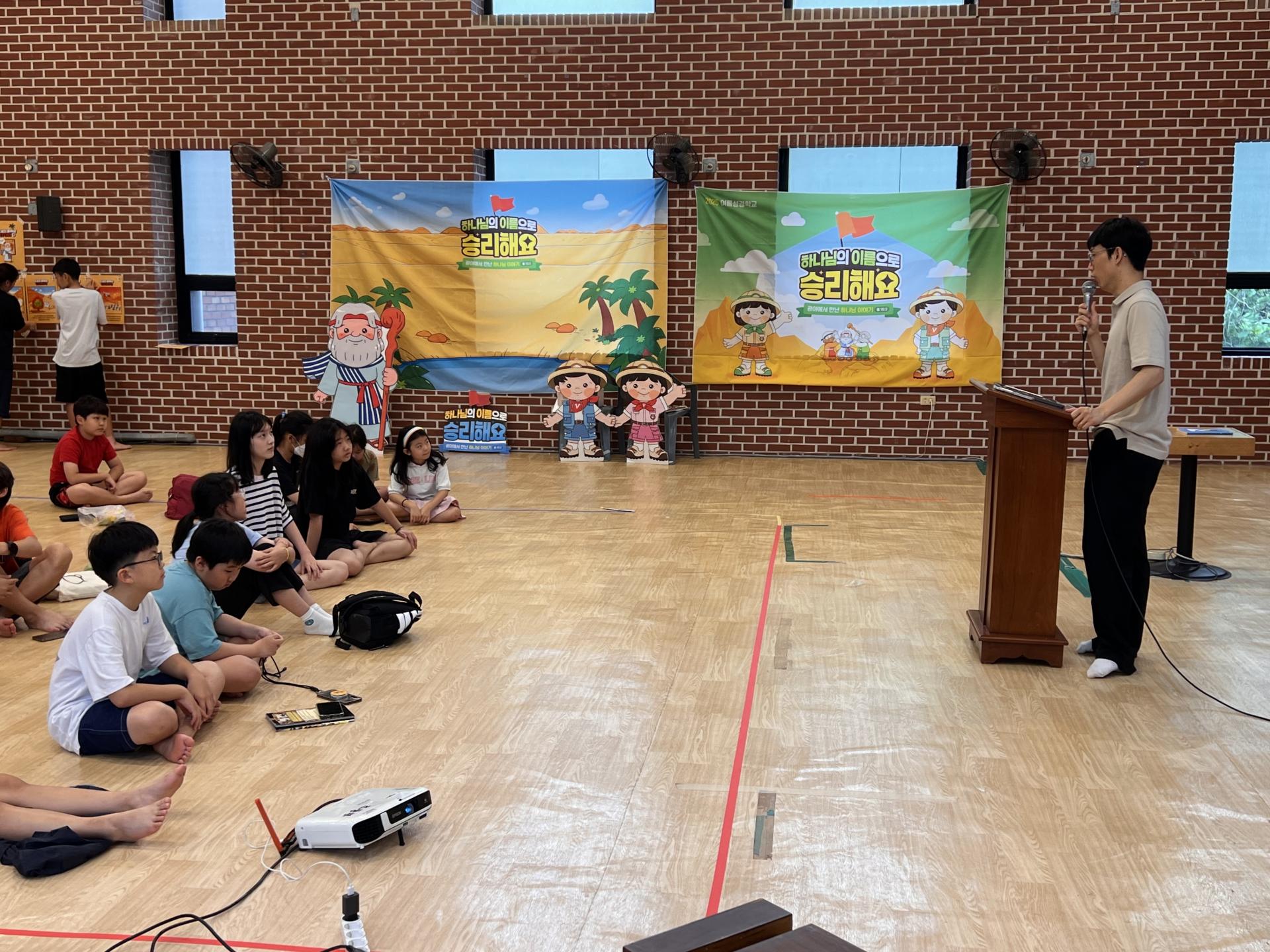 후암교회 초등부-2025.08.14 _ 16 여름성경학교-71189875780.jpg
