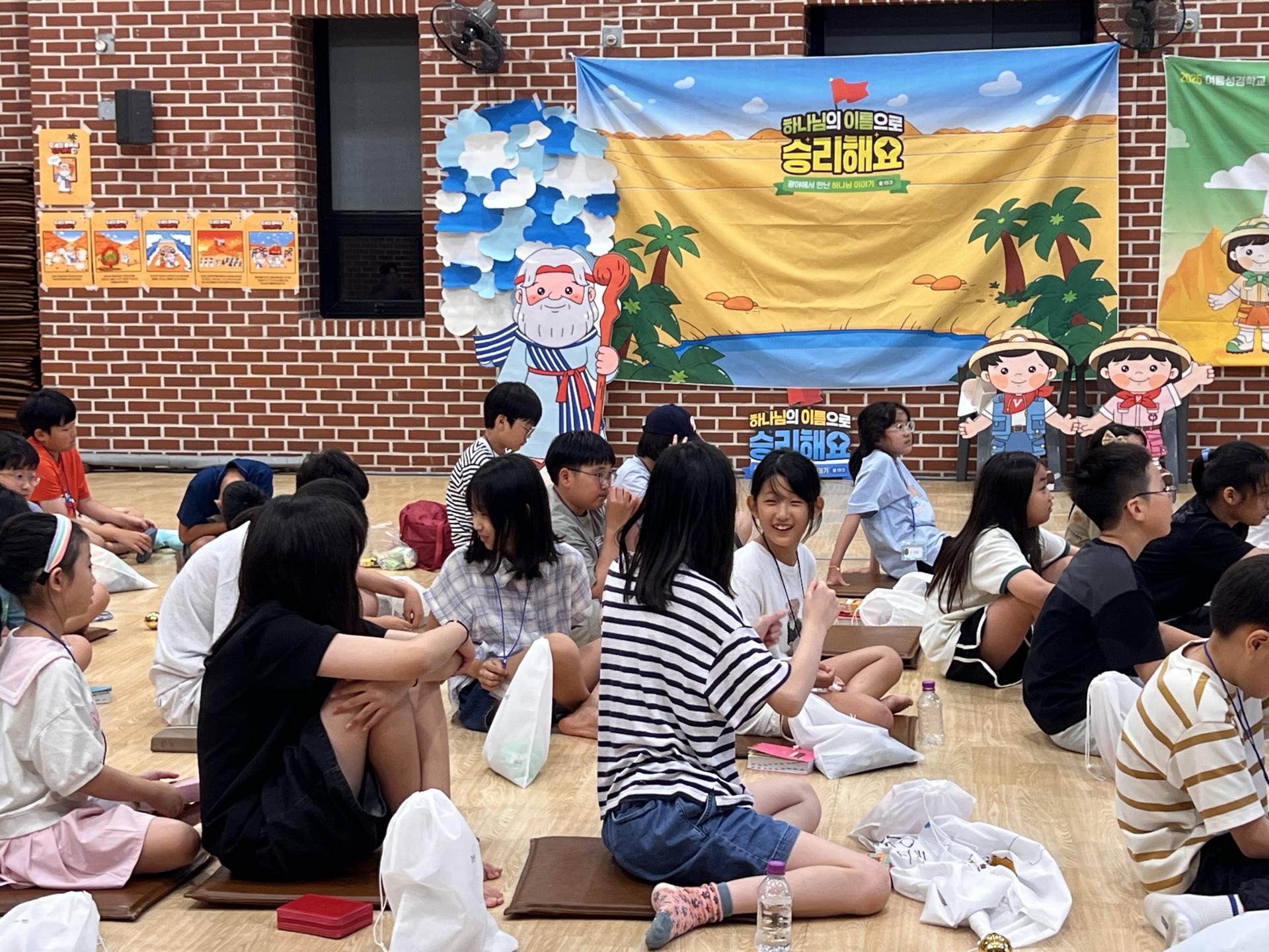 후암교회 초등부-2025.08.14 _ 16 여름성경학교-71199732663.jpg