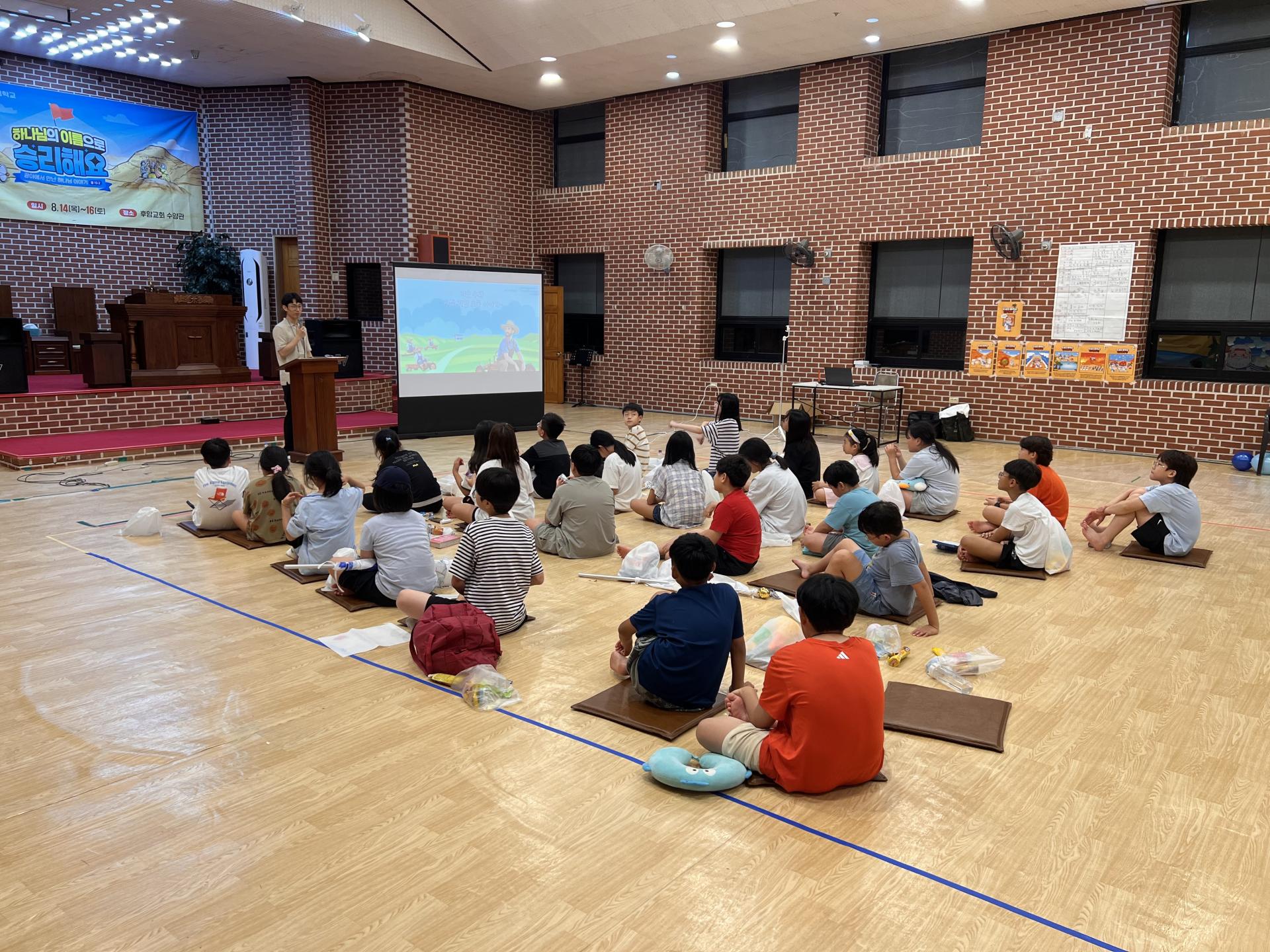 후암교회 초등부-2025.08.14 _ 16 여름성경학교-71199732598.jpg