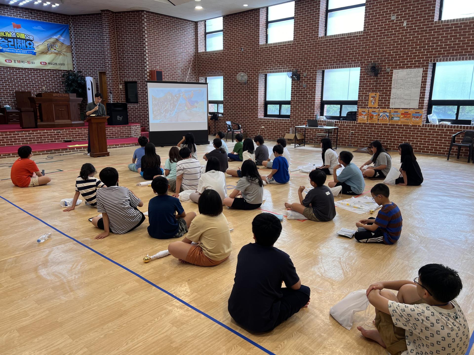 후암교회 초등부-2025.08.14 _ 16 여름성경학교-71213506422.jpg
