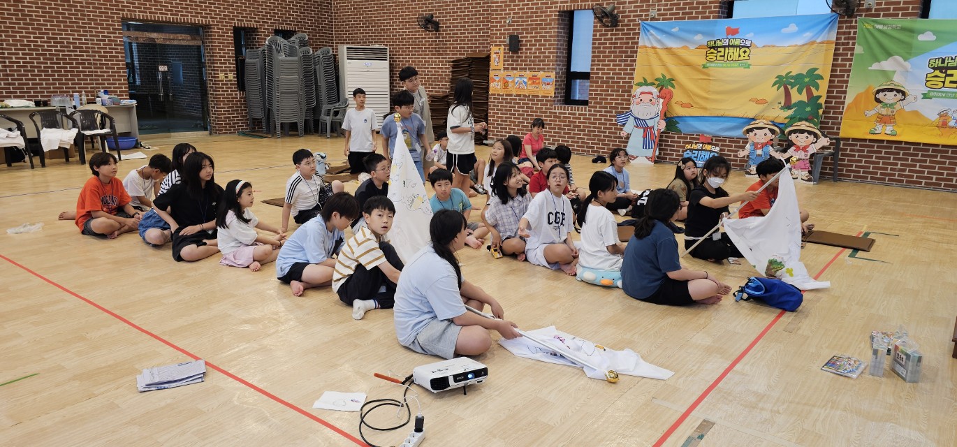 후암교회 초등부-2025.08.14 _ 16 여름성경학교-71194510887.jpg