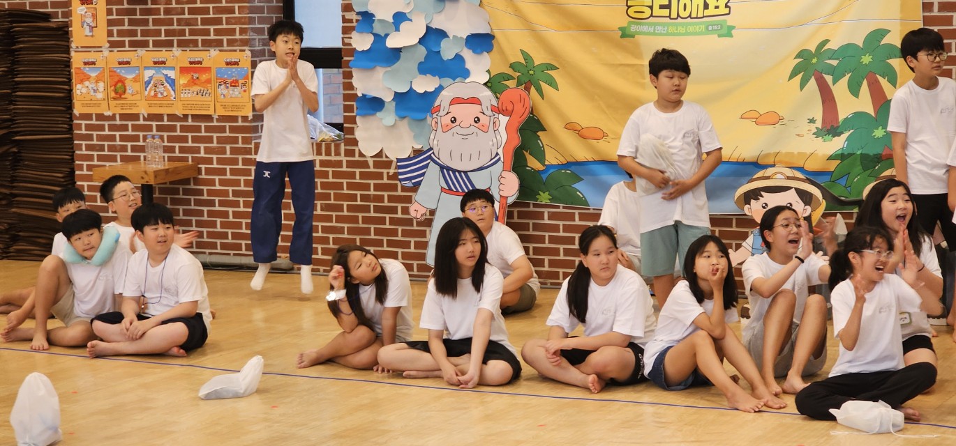 후암교회 초등부-2025.08.14 _ 16 여름성경학교-71220873473.jpg