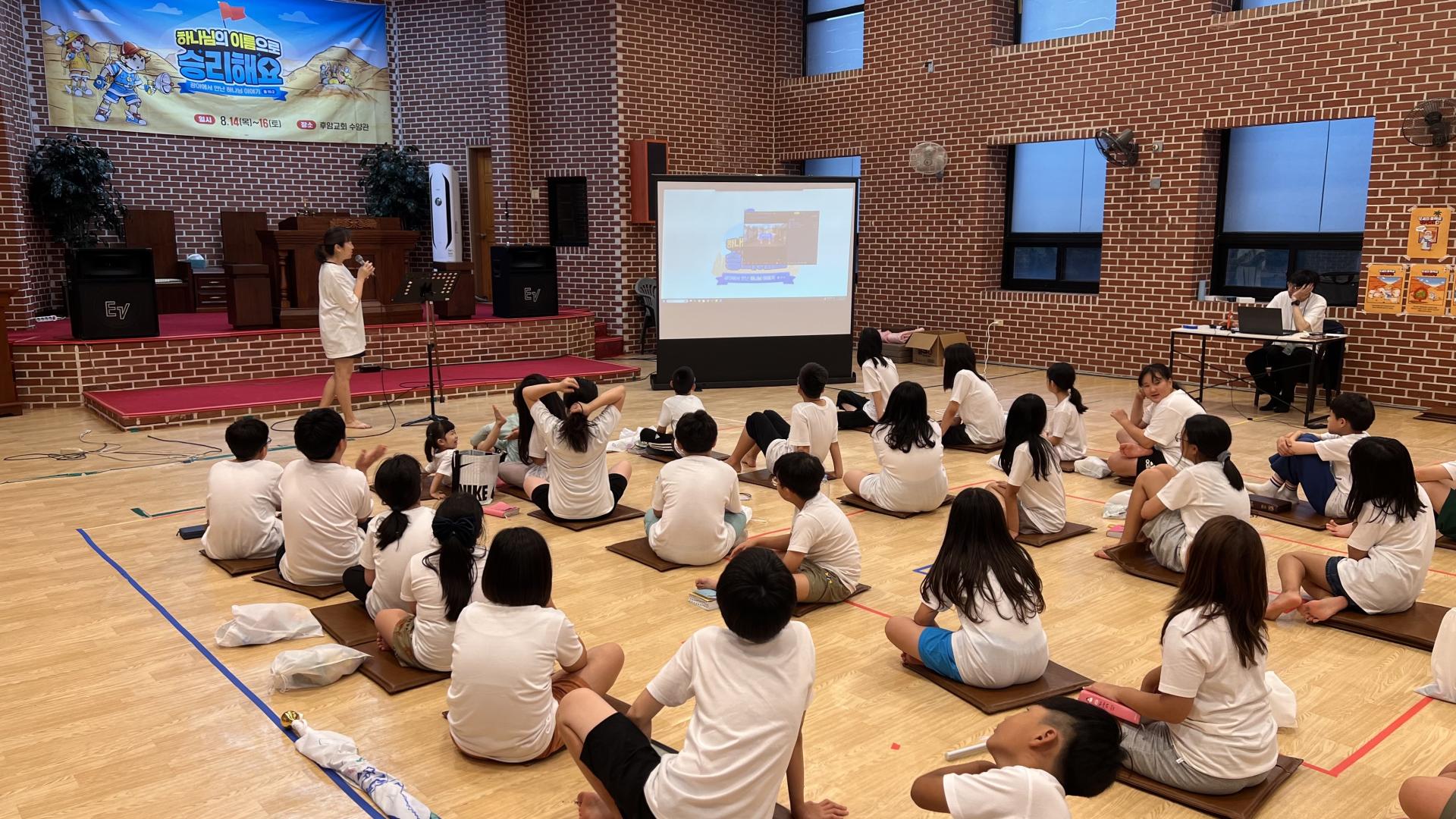 후암교회 초등부-2025.08.14 _ 16 여름성경학교-71221433882.jpg