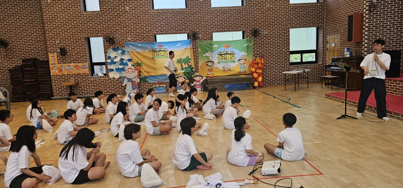 후암교회 초등부-2025.08.14 _ 16 여름성경학교-71220873467.jpg