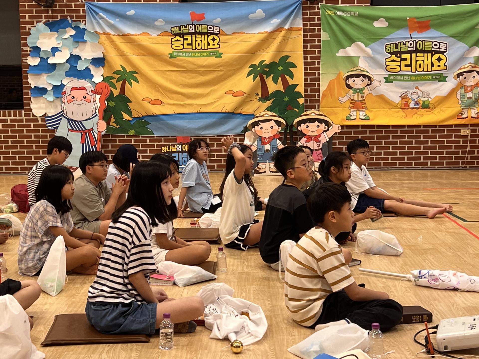 후암교회 초등부-2025.08.14 _ 16 여름성경학교-71199732669.jpg