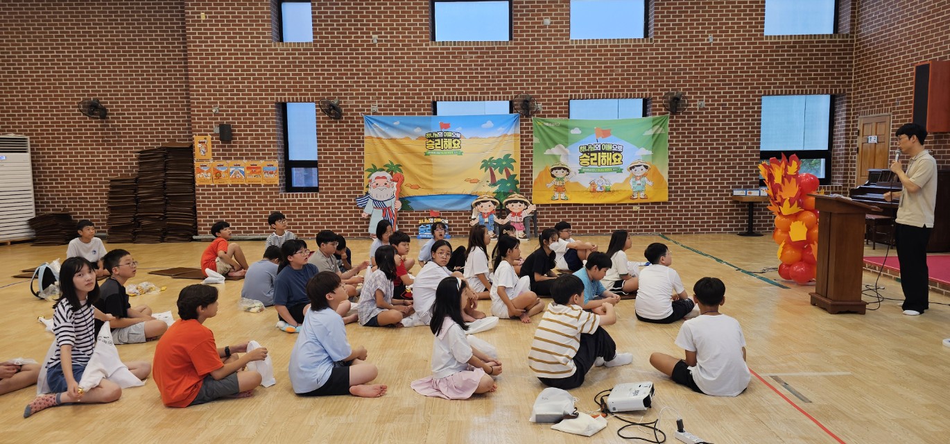 후암교회 초등부-2025.08.14 _ 16 여름성경학교-71195341488.jpg