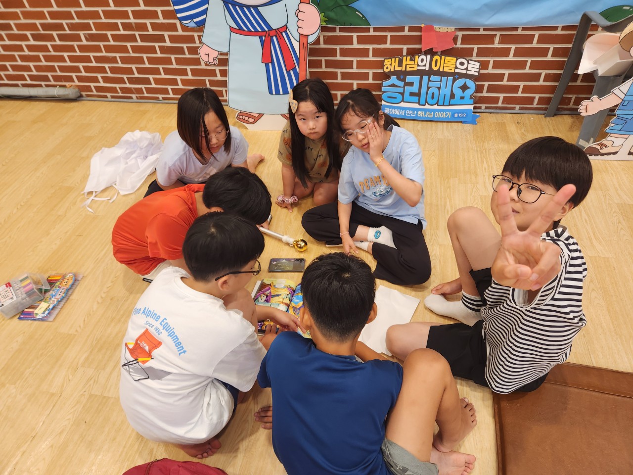 후암교회 초등부-2025.08.14 _ 16 여름성경학교-71198518678.jpg