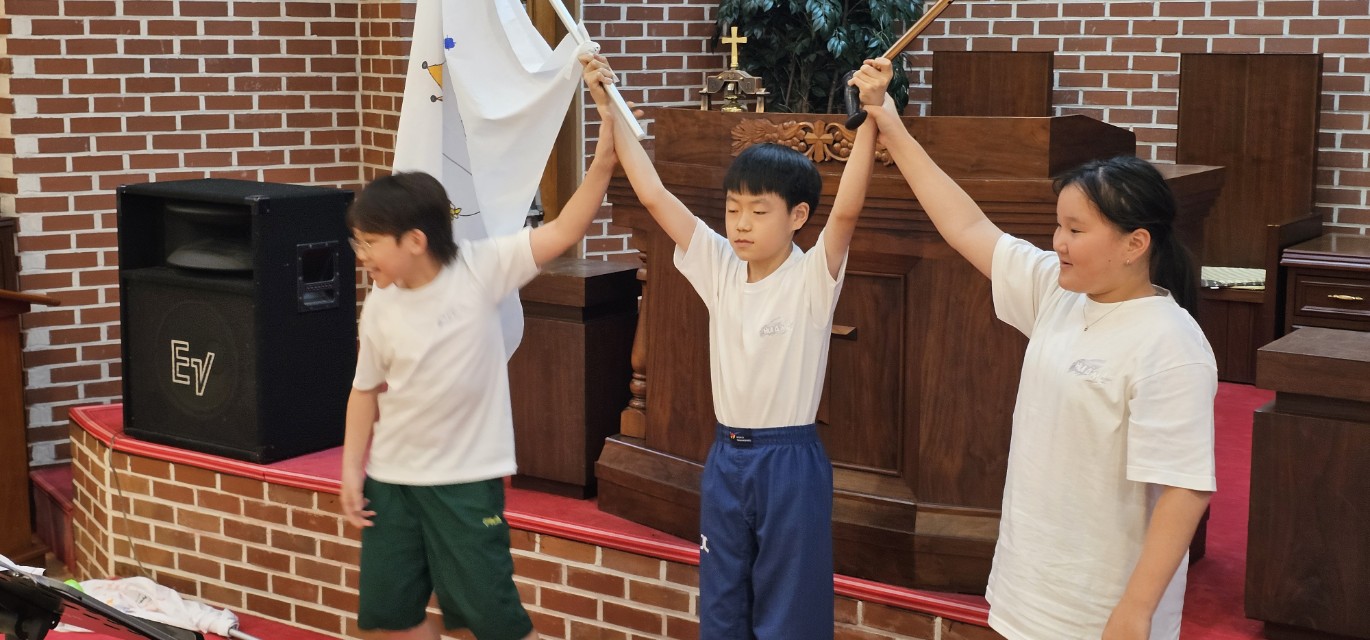 후암교회 초등부-2025.08.14 _ 16 여름성경학교-71220873546.jpg