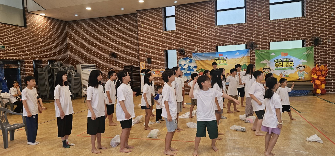 후암교회 초등부-2025.08.14 _ 16 여름성경학교-71220873474.jpg