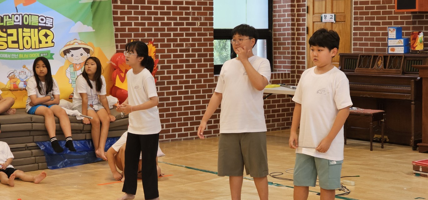 후암교회 초등부-2025.08.14 _ 16 여름성경학교-71220873485.jpg