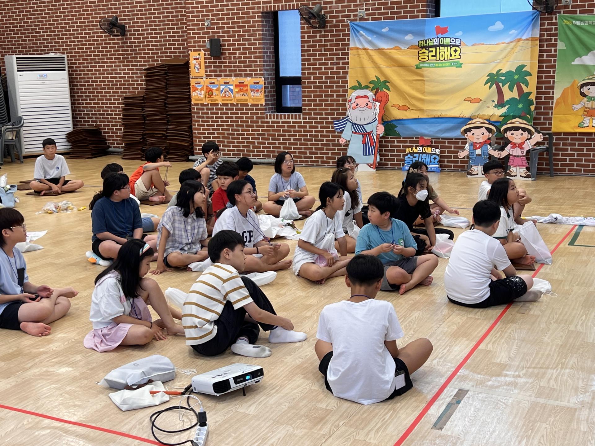 후암교회 초등부-2025.08.14 _ 16 여름성경학교-71197447735.jpg