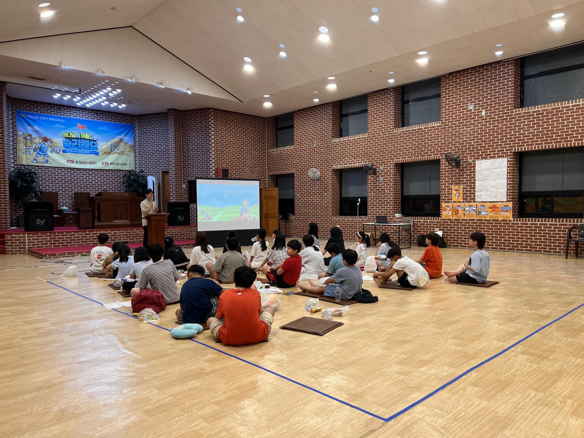 후암교회 초등부-2025.08.14 _ 16 여름성경학교-71199732638.jpg