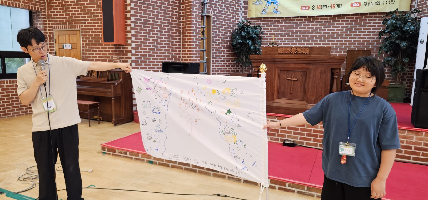 후암교회 초등부-2025.08.14 _ 16 여름성경학교-71194510893.jpg
