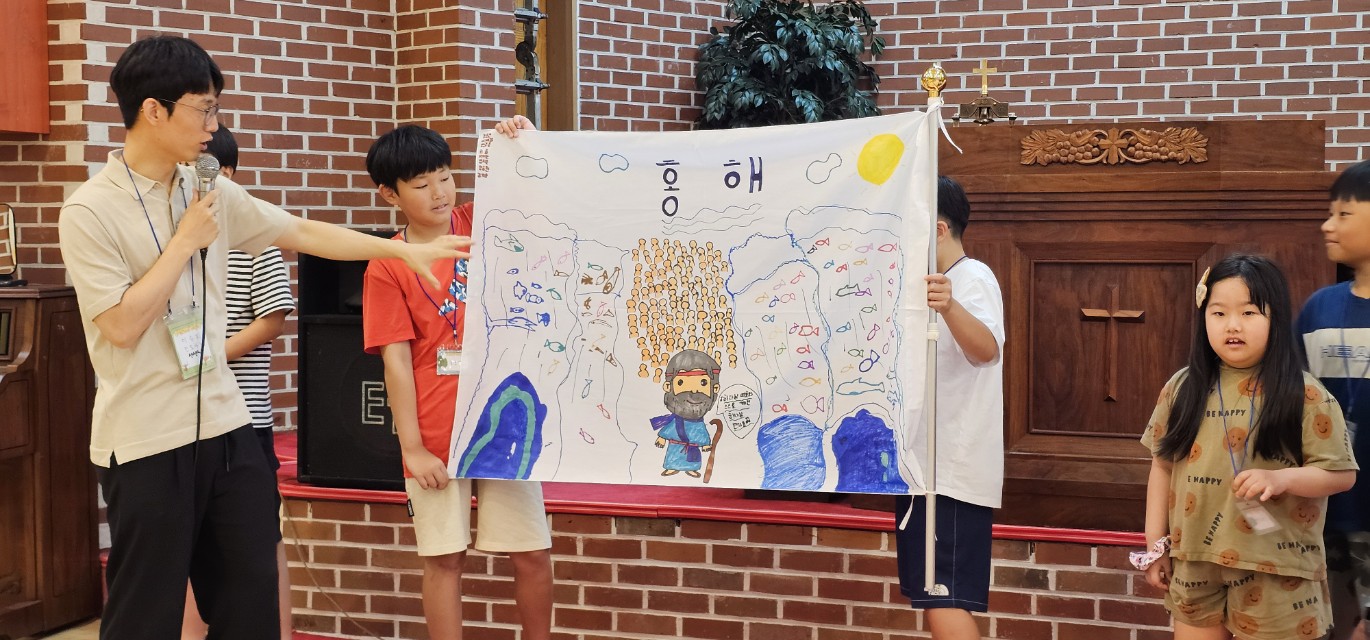 후암교회 초등부-2025.08.14 _ 16 여름성경학교-71194510898.jpg