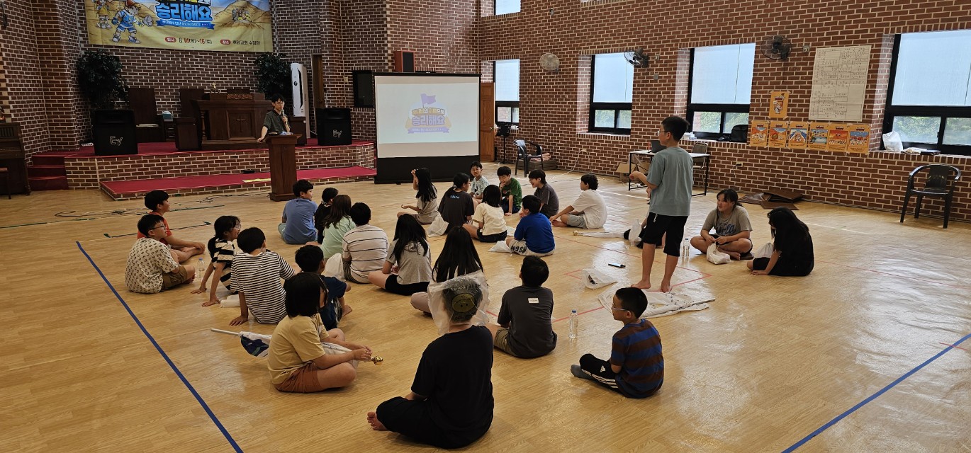 후암교회 초등부-2025.08.14 _ 16 여름성경학교-71213097516.jpg