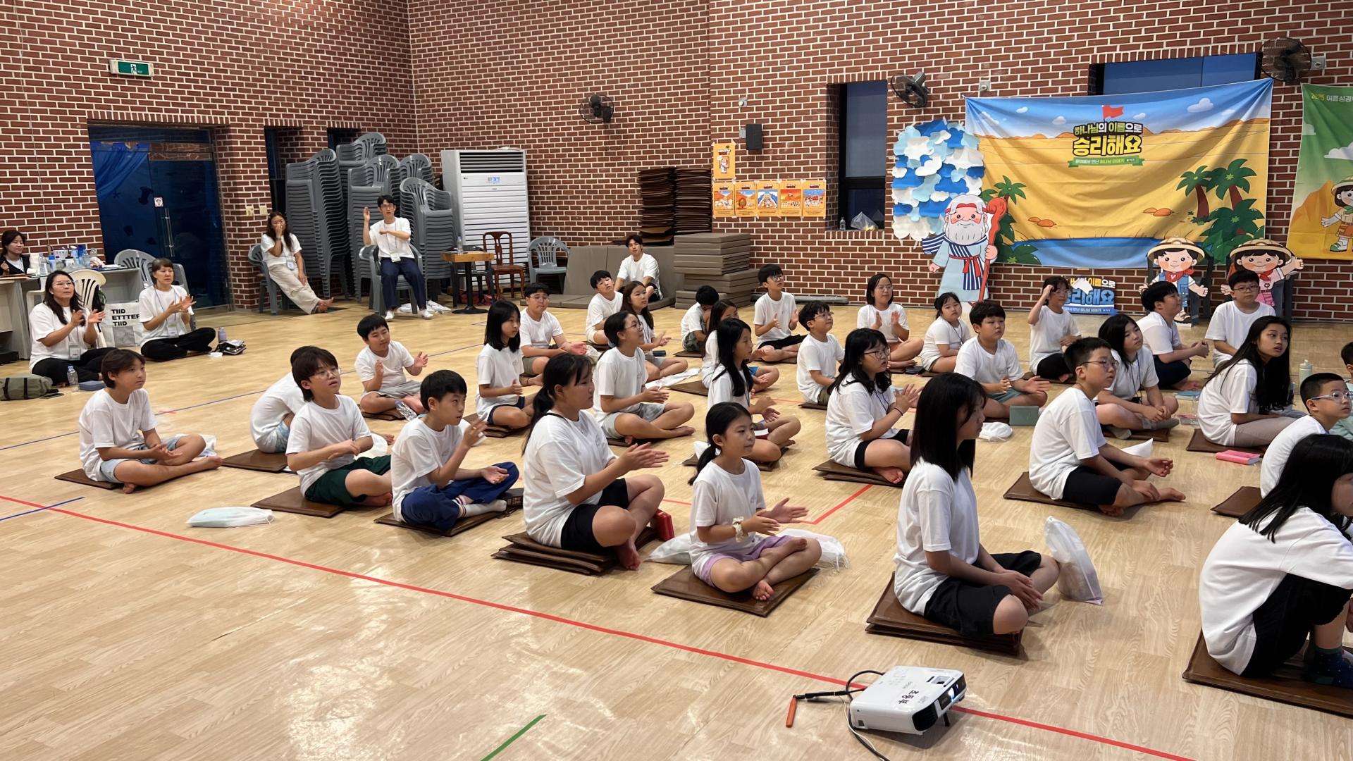 후암교회 초등부-2025.08.14 _ 16 여름성경학교-71221433960.jpg