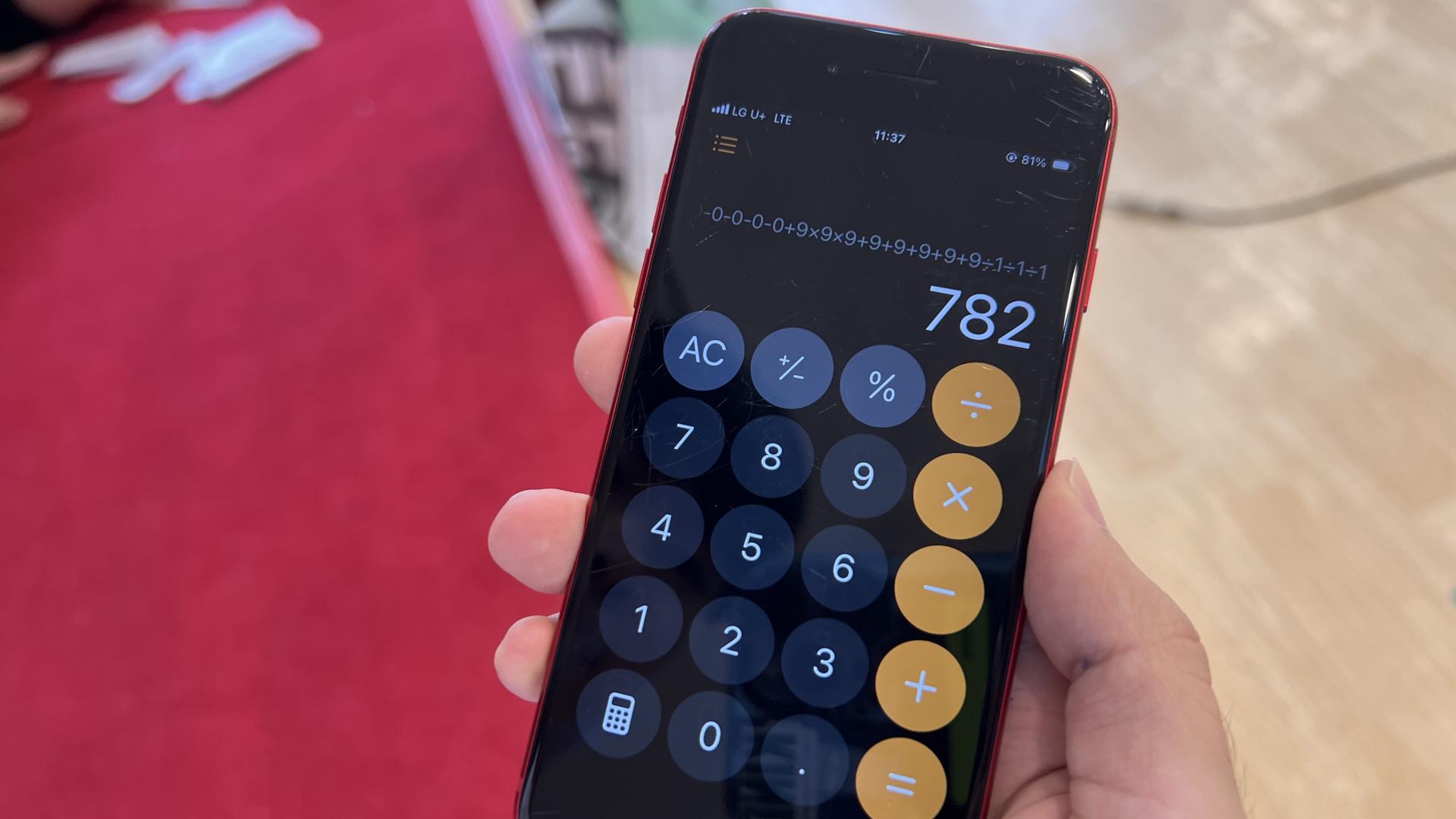 후암교회 초등부-2025.08.14 _ 16 여름성경학교-71239401805.jpg