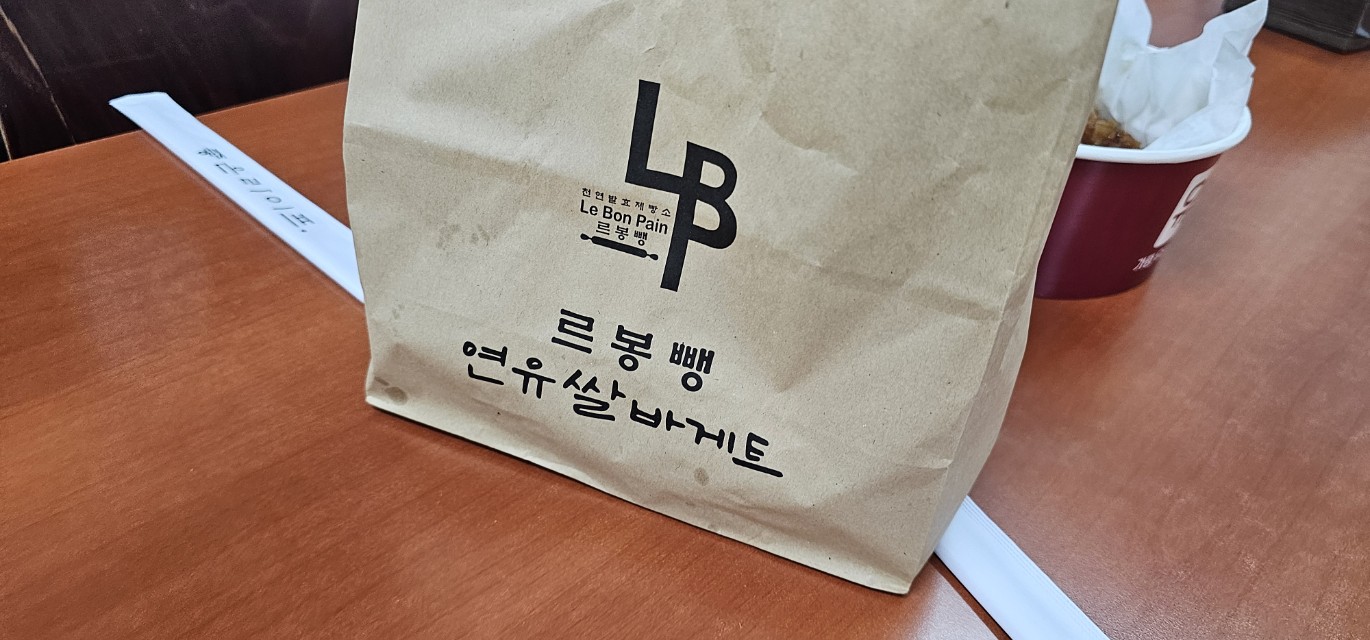 후암교회 초등부-2025.08.14 _ 16 여름성경학교-71200683581.jpg