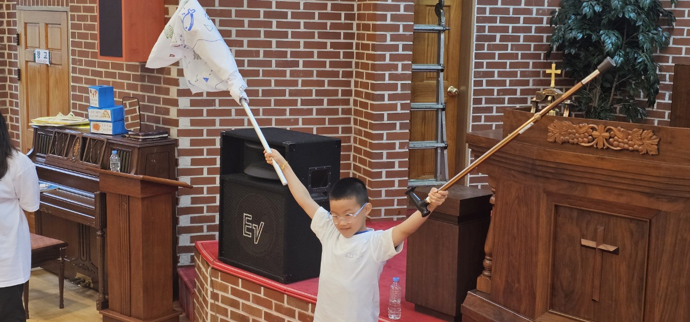 후암교회 초등부-2025.08.14 _ 16 여름성경학교-71220873514.jpg