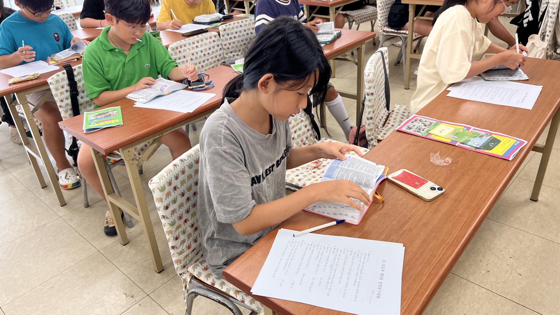 후암교회 초등부-2025.08.24 초등부-71431940259.jpg