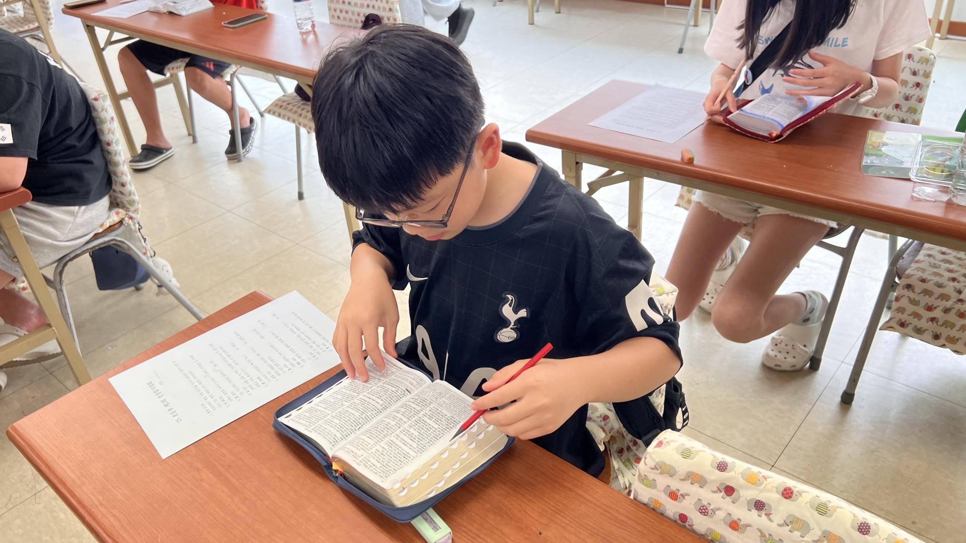 후암교회 초등부-2025.08.24 초등부-71431940241.jpg