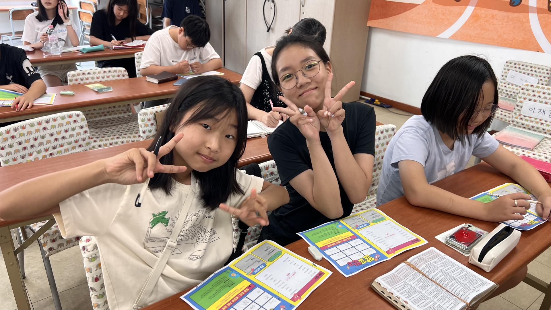 후암교회 초등부-2025.08.24 초등부-71431593194.jpg