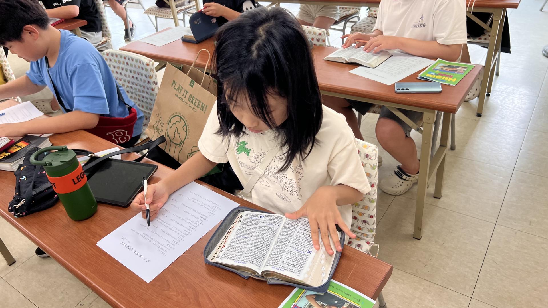 후암교회 초등부-2025.08.24 초등부-71431940242.jpg