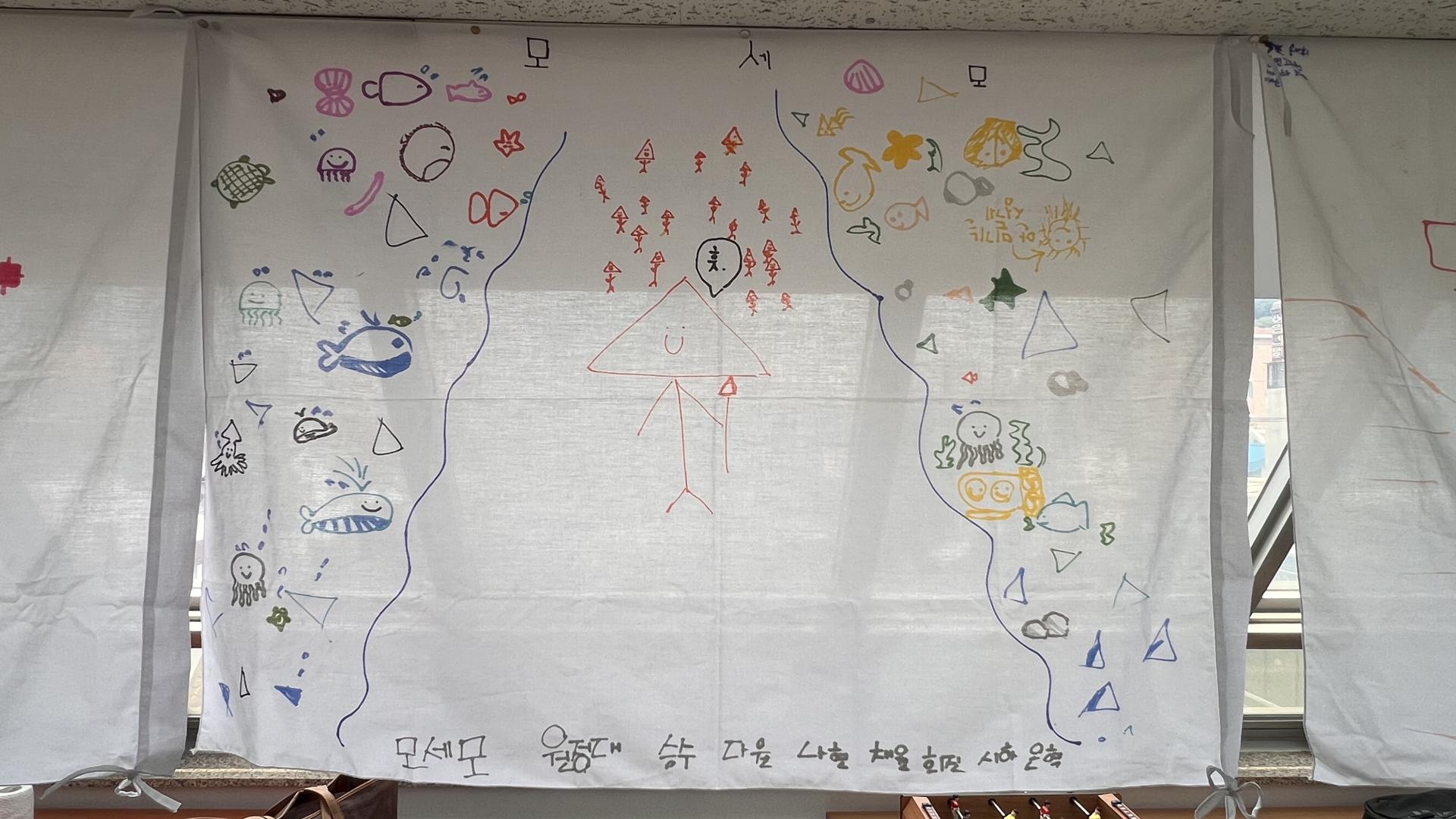 후암교회 초등부-2025.08.24 초등부-71431909059.jpg