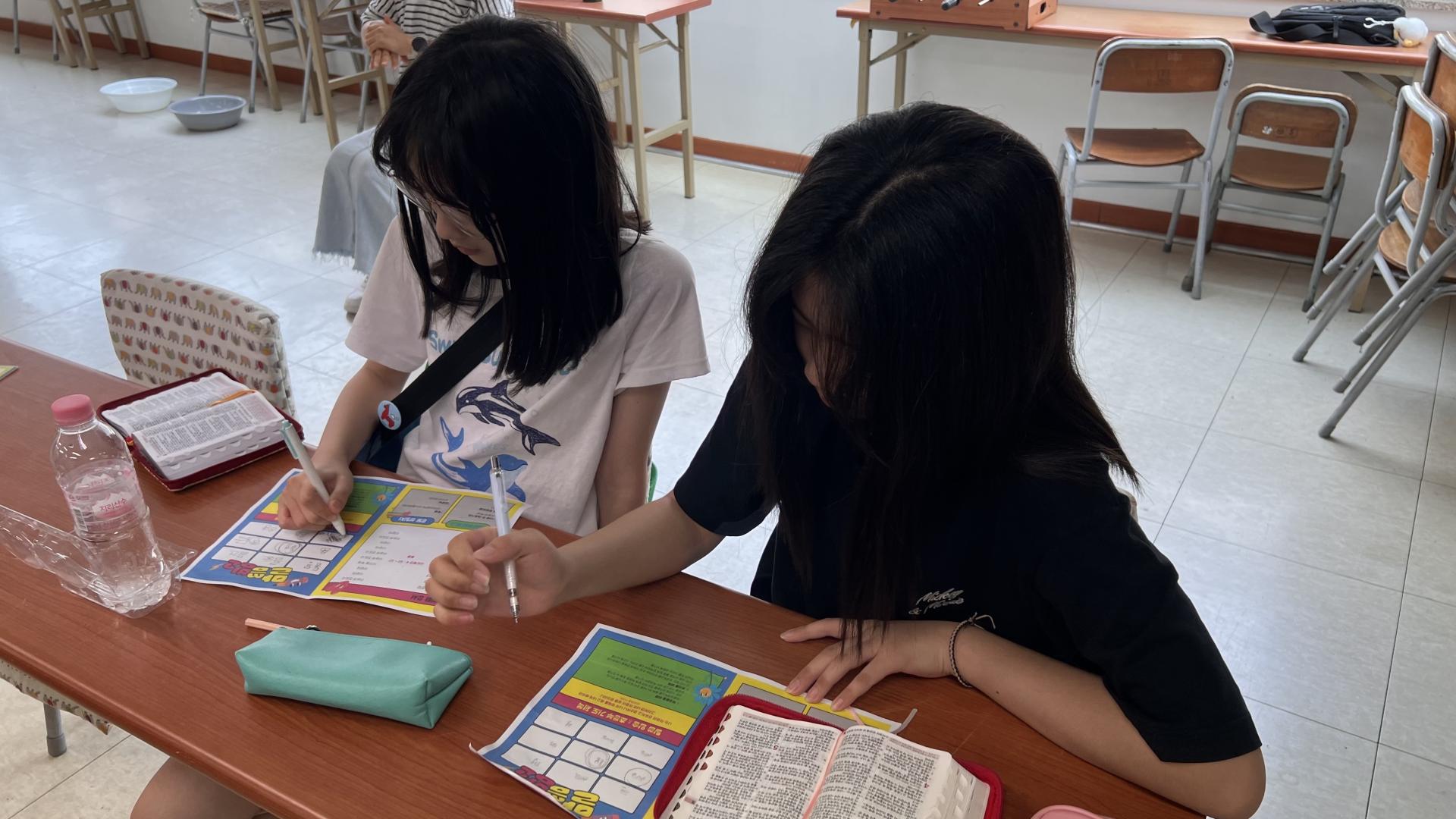 후암교회 초등부-2025.08.24 초등부-71431593176.jpg