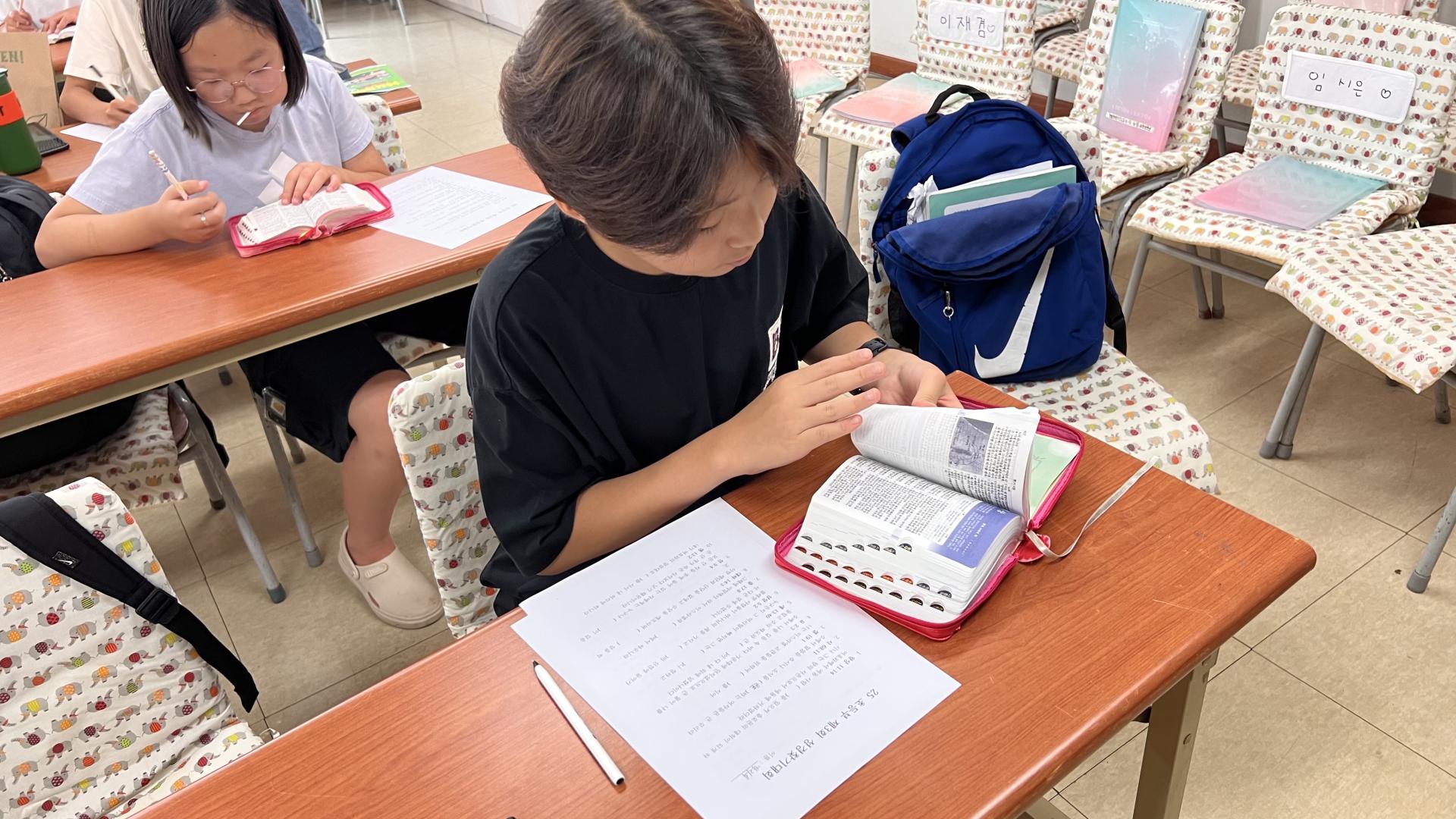 후암교회 초등부-2025.08.24 초등부-71431940244.jpg