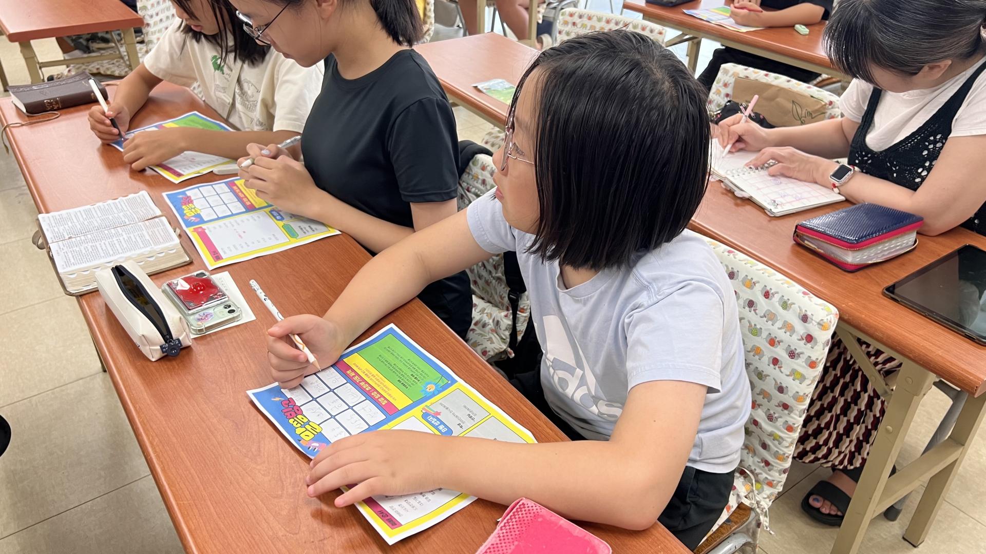 후암교회 초등부-2025.08.24 초등부-71431593182.jpg