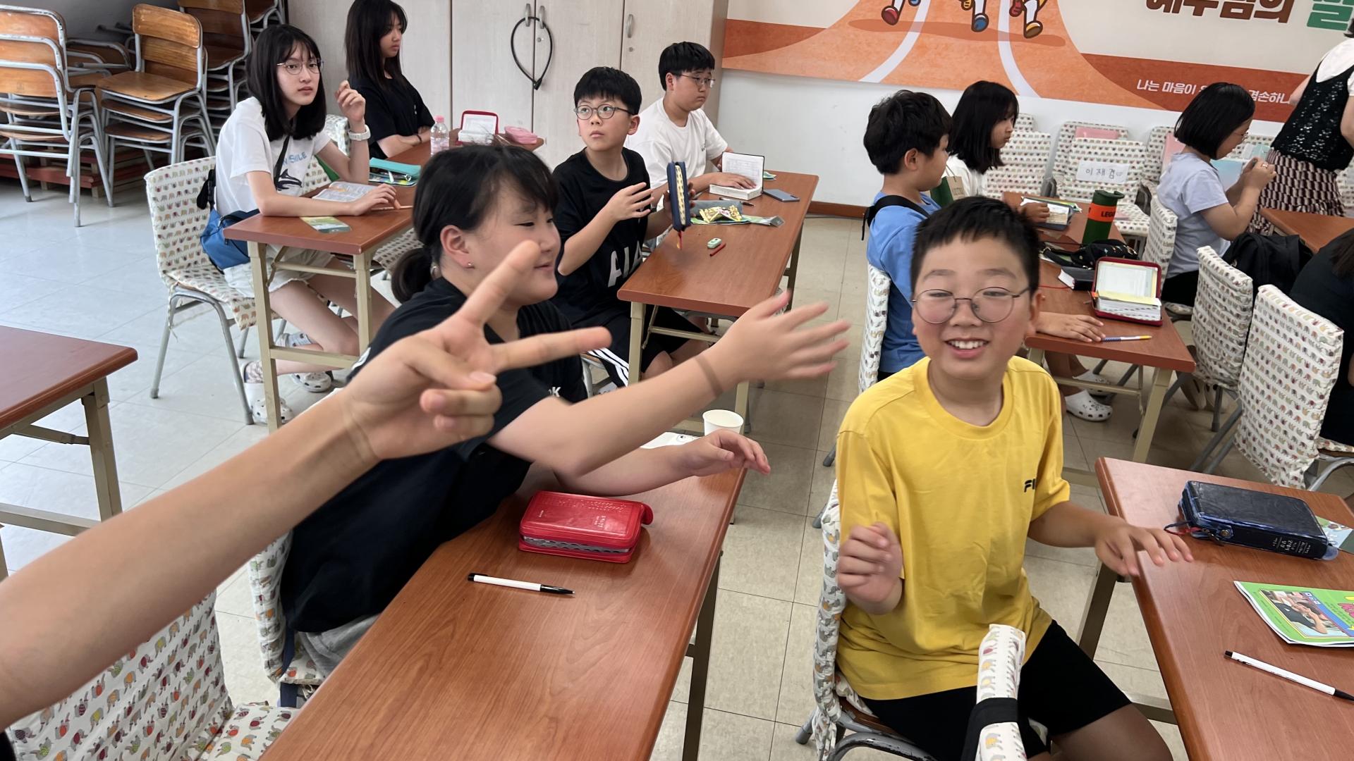 후암교회 초등부-2025.08.24 초등부-71431940147.jpg