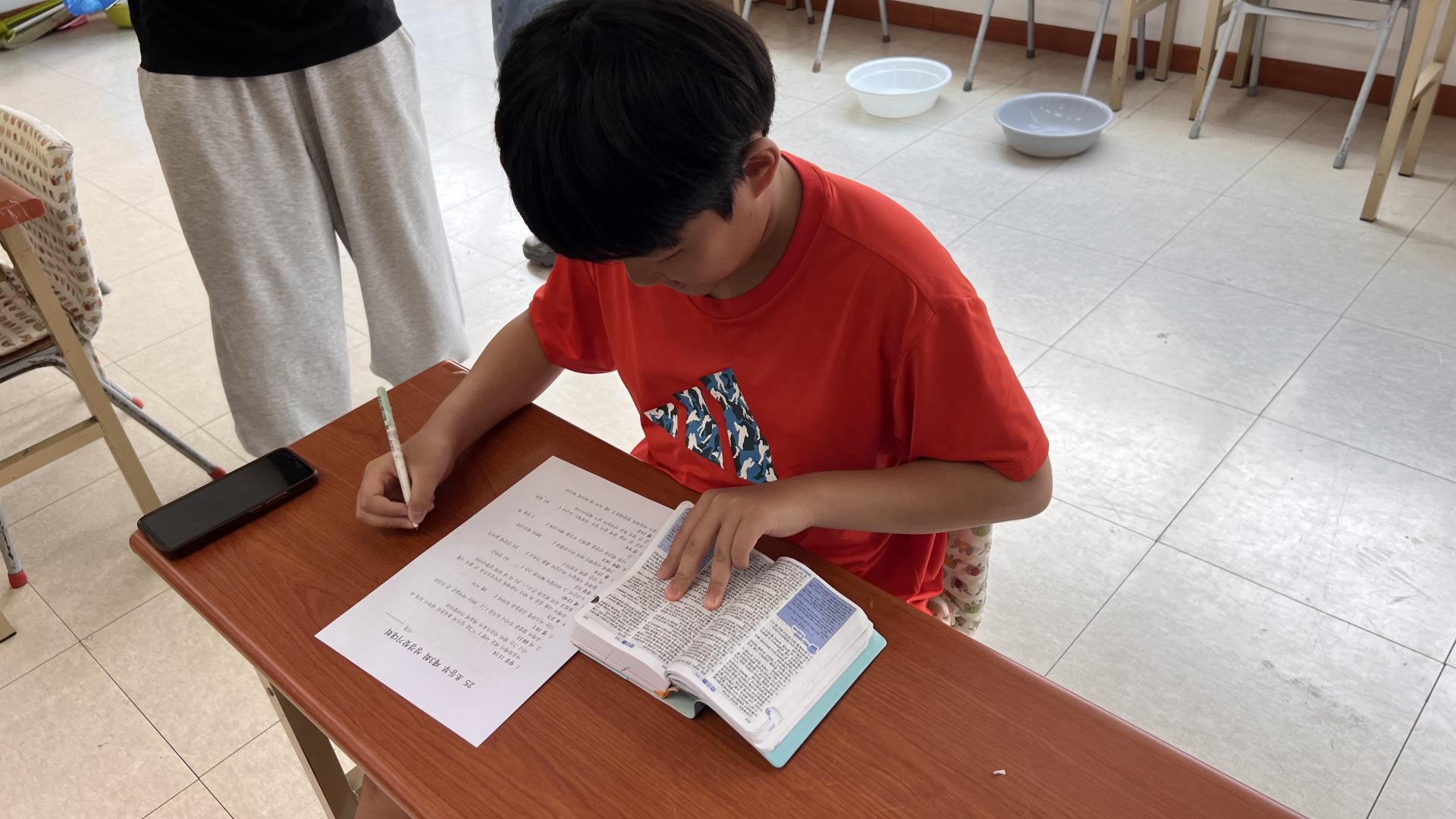 후암교회 초등부-2025.08.24 초등부-71431940253.jpg