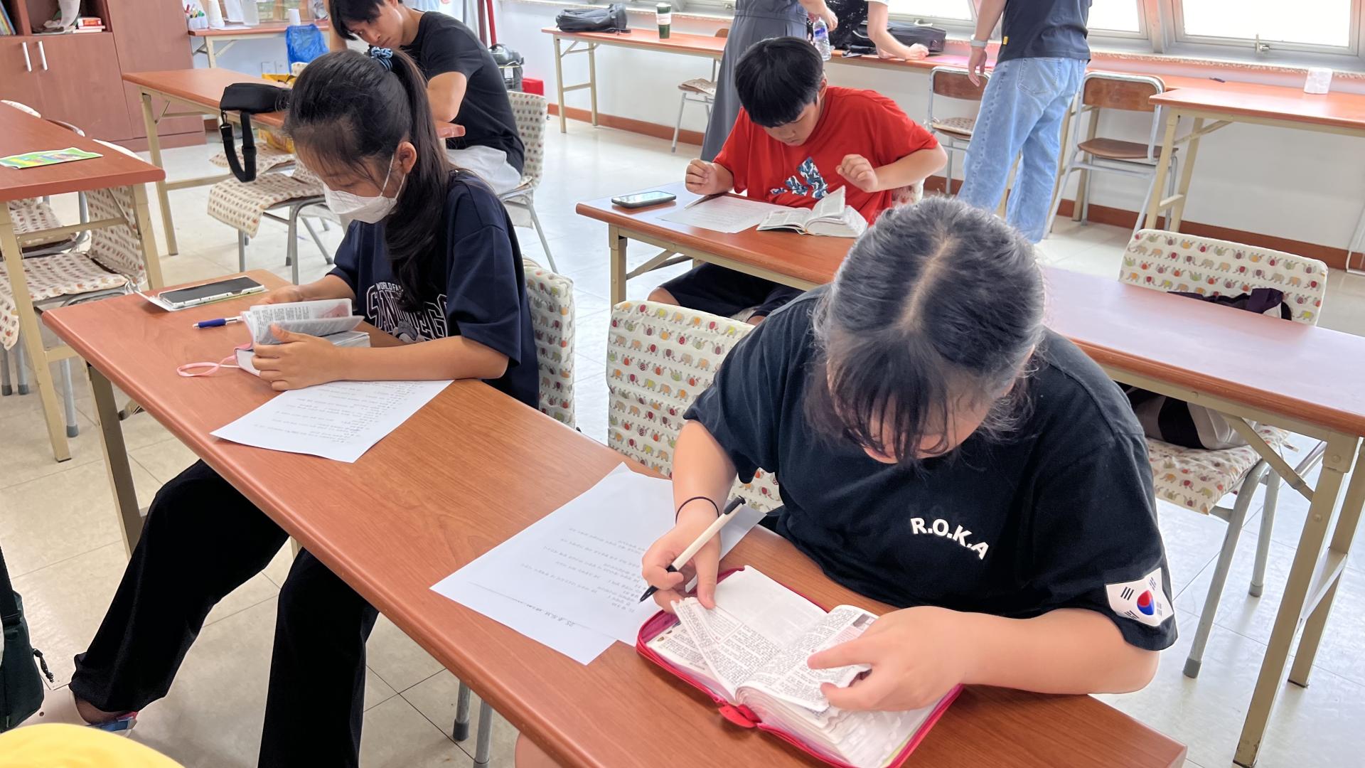 후암교회 초등부-2025.08.24 초등부-71432035542.jpg