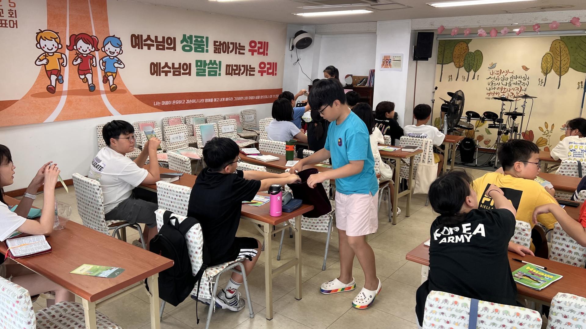 후암교회 초등부-2025.08.24 초등부-71431593169.jpg