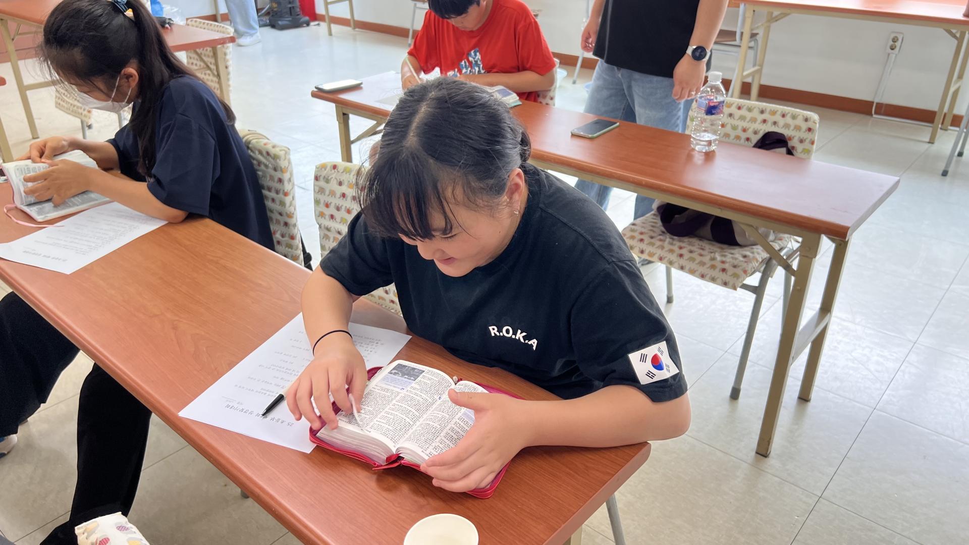 후암교회 초등부-2025.08.24 초등부-71431940251.jpg