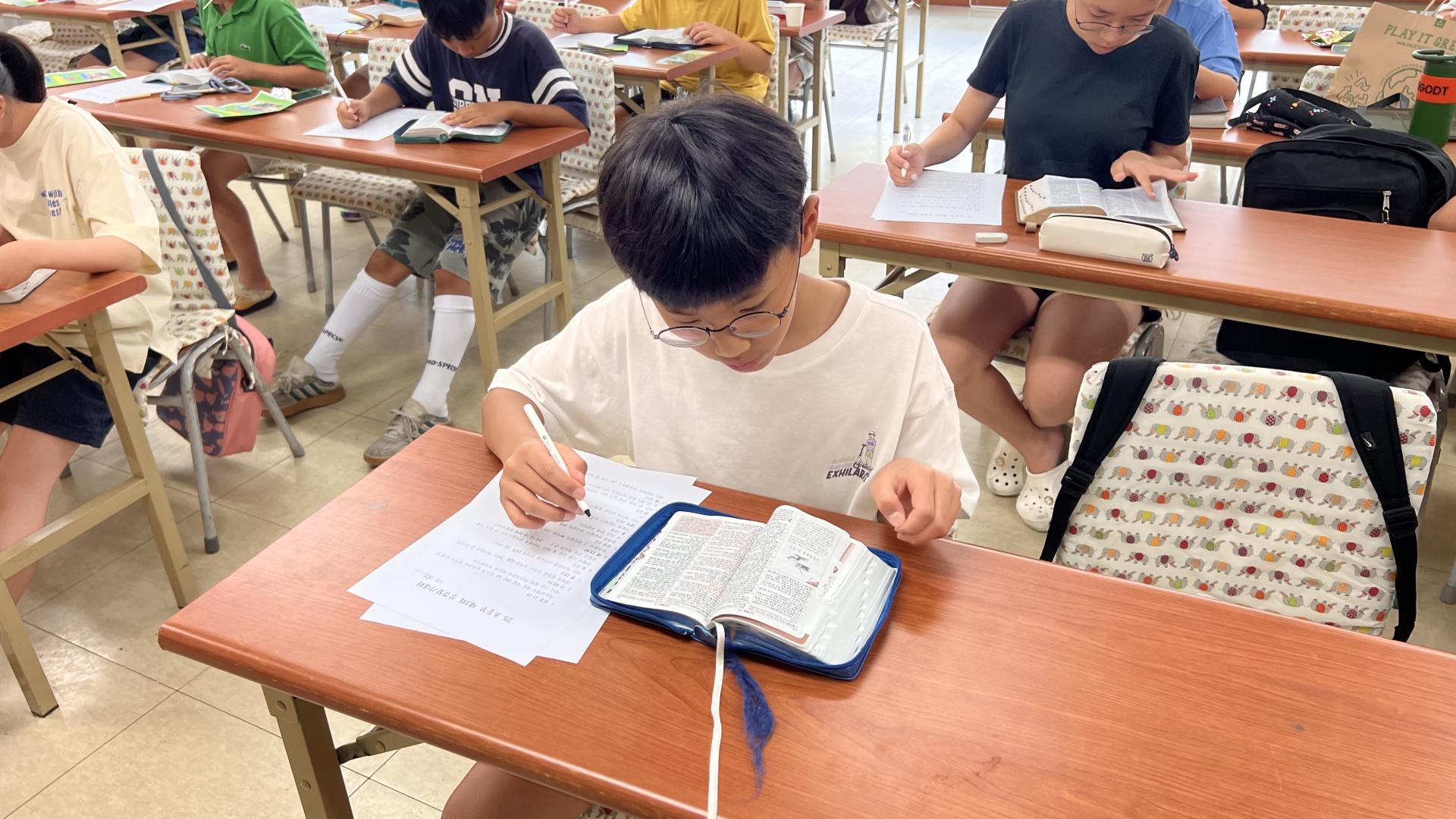 후암교회 초등부-2025.08.24 초등부-71431940245.jpg