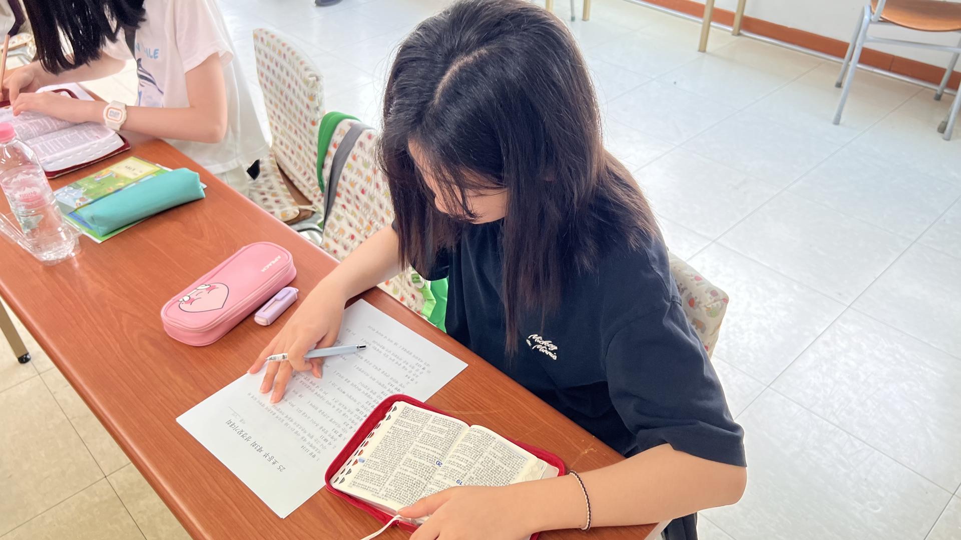 후암교회 초등부-2025.08.24 초등부-71431940239.jpg