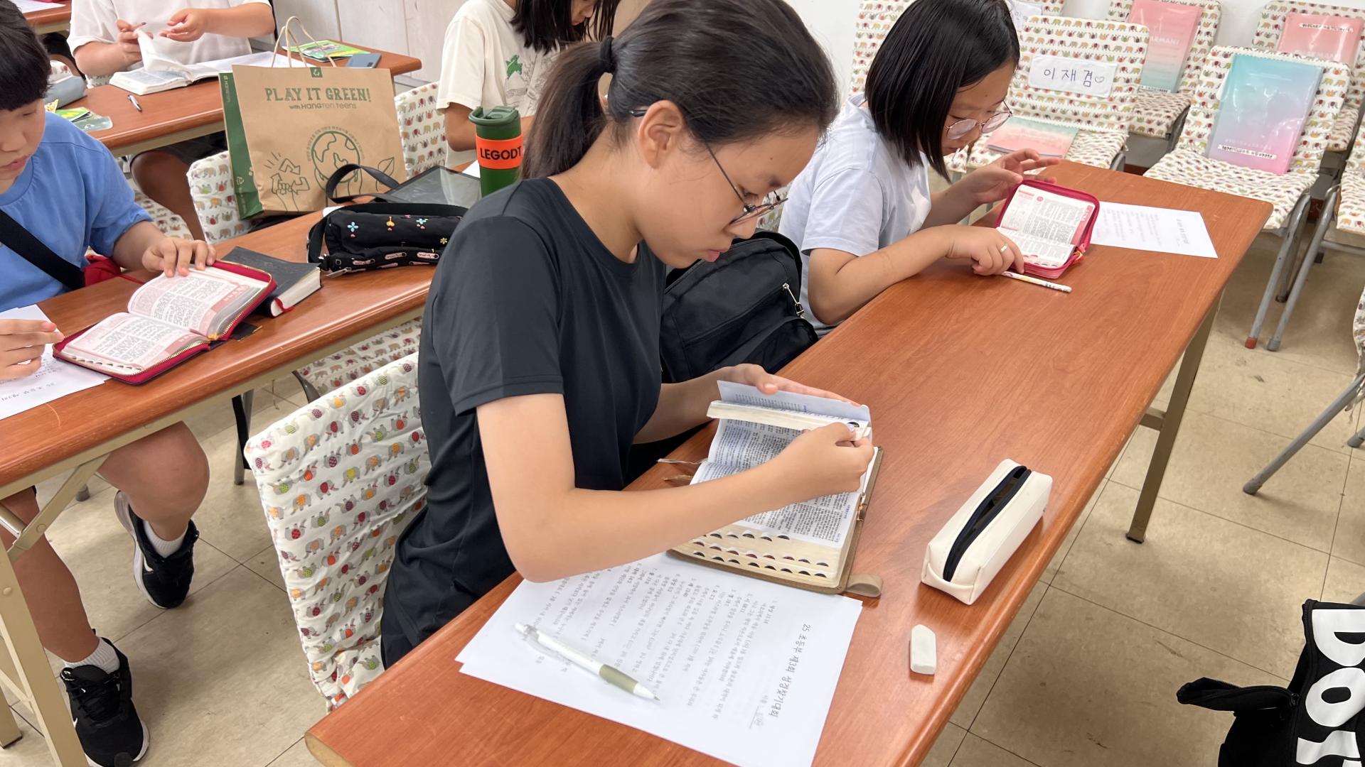 후암교회 초등부-2025.08.24 초등부-71431940247.jpg