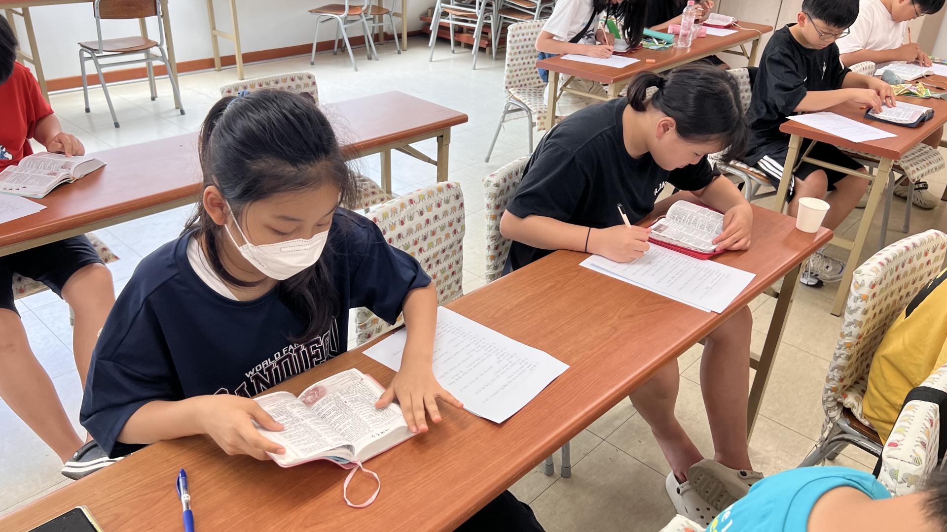 후암교회 초등부-2025.08.24 초등부-71432035535.jpg