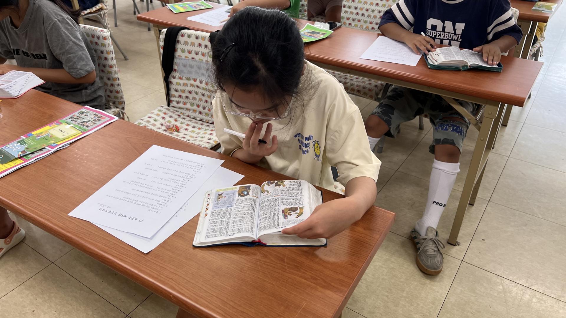 후암교회 초등부-2025.08.24 초등부-71431940246.jpg