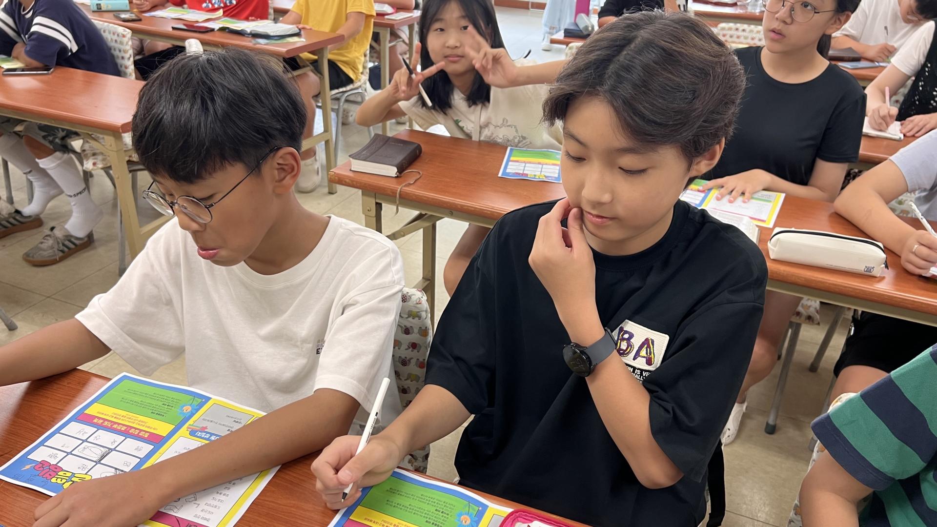 후암교회 초등부-2025.08.24 초등부-71431593191.jpg